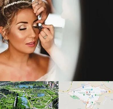 آموزش گریم عروس در بجنورد