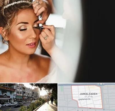 آموزش گریم عروس در خیابان جمالزاده