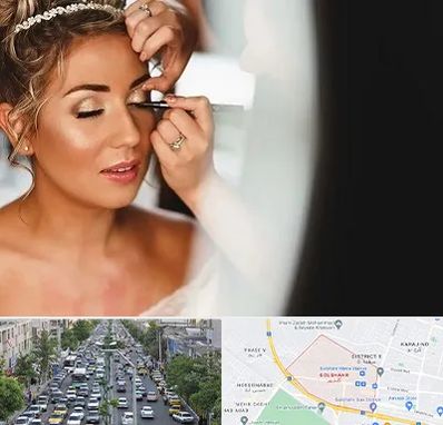 آموزش گریم عروس در گلشهر کرج