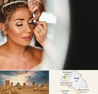 آموزش گریم عروس در یزد
