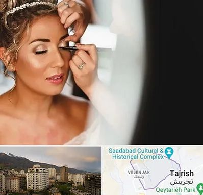 آموزش گریم عروس در زعفرانیه 