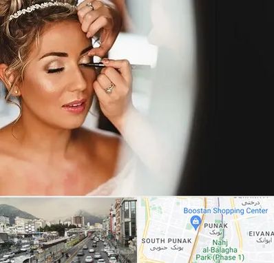 آموزش گریم عروس در پونک 