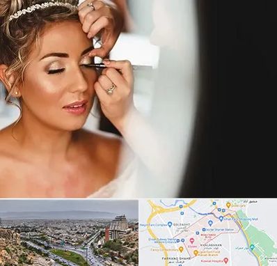 آموزش گریم عروس در معالی آباد شیراز