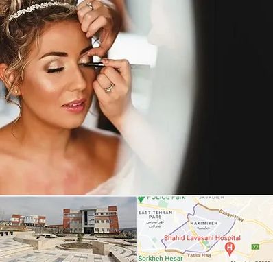 آموزش گریم عروس در حکیمیه 