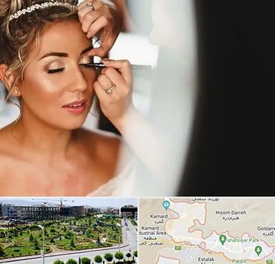 آموزش گریم عروس در پردیس