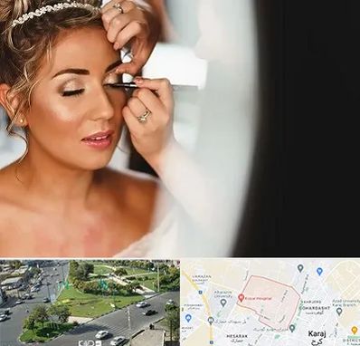 آموزش گریم عروس در شاهین ویلا کرج