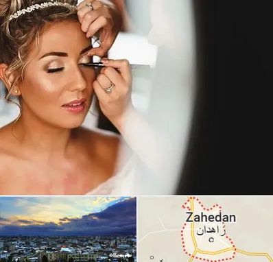 آموزش گریم عروس در زاهدان