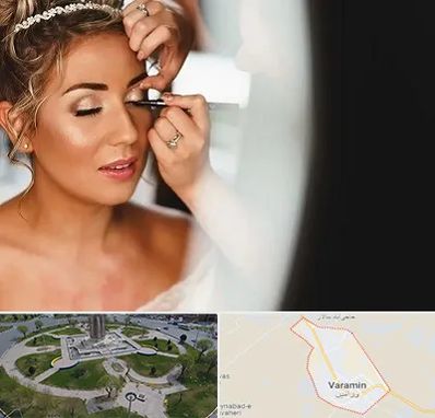 آموزش گریم عروس در ورامین
