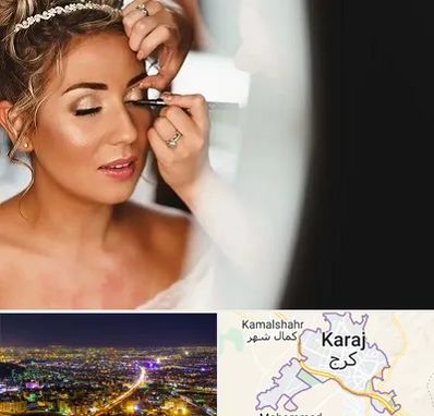 آموزش گریم عروس در کرج