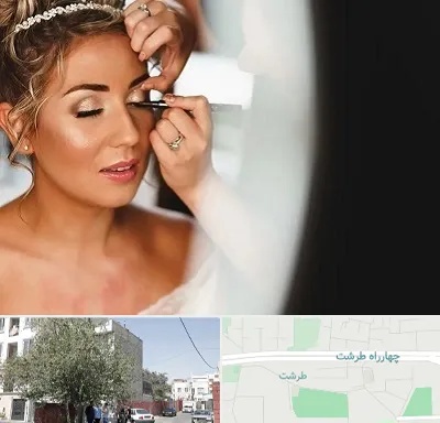 آموزش گریم عروس در طرشت