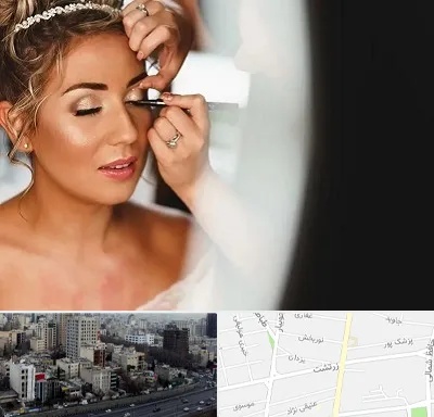 آموزش گریم عروس در زرتشت