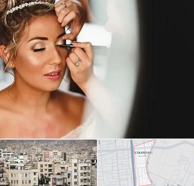 آموزش گریم عروس در اسکندری