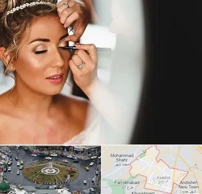 آموزش گریم عروس در فردیس کرج 