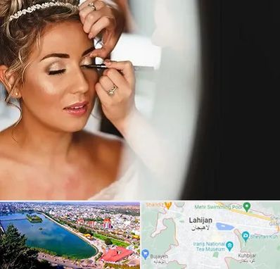 آموزش گریم عروس در لاهیجان