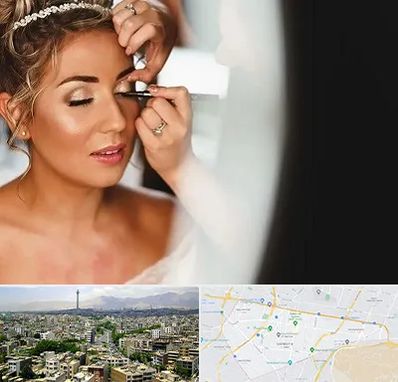 آموزش گریم عروس در منطقه 8 تهران