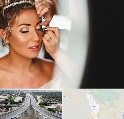 آموزش گریم عروس در اندیمشک