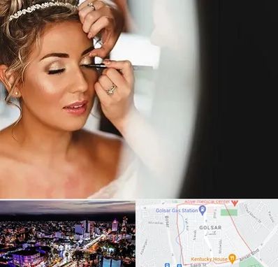 آموزش گریم عروس در گلسار رشت 