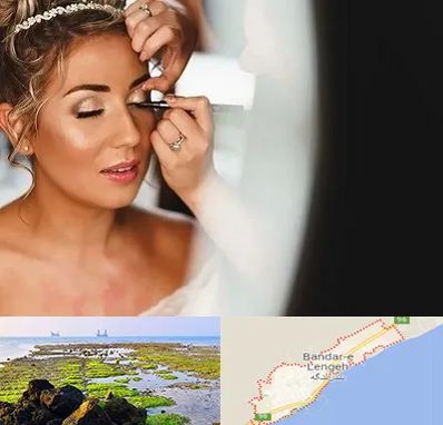 آموزش گریم عروس در بندرلنگه