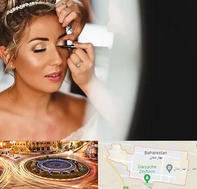آموزش گریم عروس در بهارستان