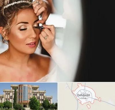 آموزش گریم عروس در دهدشت