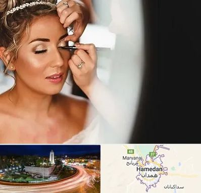 آموزش گریم عروس در همدان