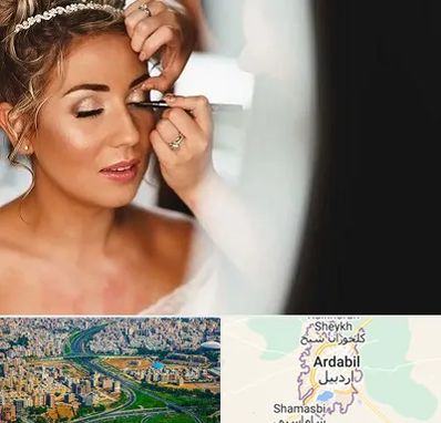 آموزش گریم عروس در اردبیل