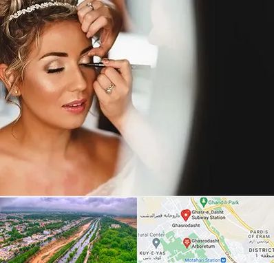 آموزش گریم عروس در قصرالدشت شیراز