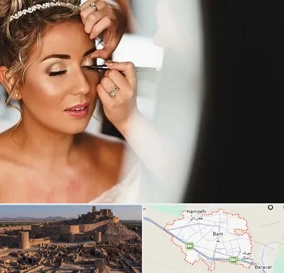 آموزش گریم عروس در بم