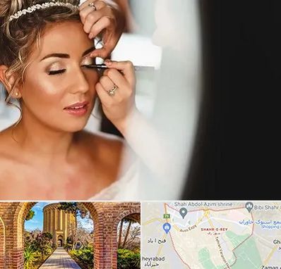 آموزش گریم عروس در شهر ری