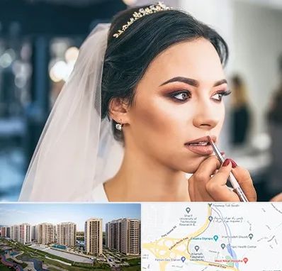 آموزش میکاپ عروس در المپیک 