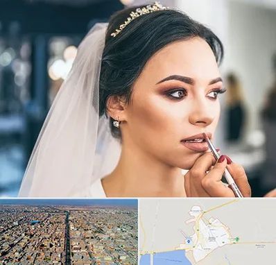 آموزش میکاپ عروس در بندر ماهشهر