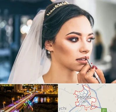 آموزش میکاپ عروس در سقز
