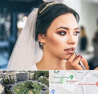 آموزش میکاپ عروس در جهانشهر کرج 