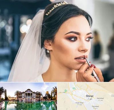 آموزش میکاپ عروس در شیراز