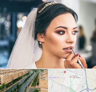 آموزش میکاپ عروس در فاز سه اندیشه