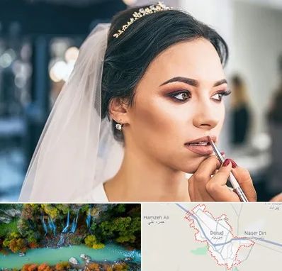 آموزش میکاپ عروس در دورود