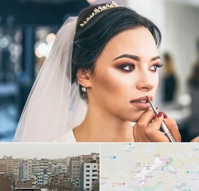آموزش میکاپ عروس در محمد شهر کرج