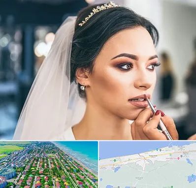 آموزش میکاپ عروس در فریدونکنار