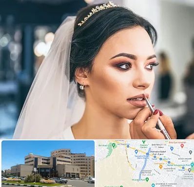 آموزش میکاپ عروس در صیاد شیرازی مشهد
