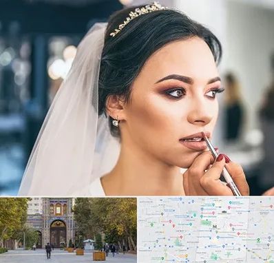 آموزش میکاپ عروس در منطقه 12 تهران