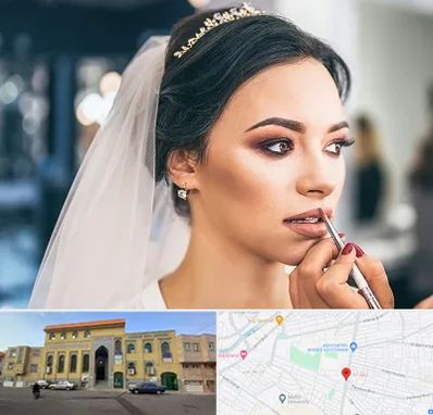 آموزش میکاپ عروس در زنبیل آباد قم