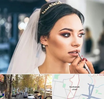 آموزش میکاپ عروس در کاشانک