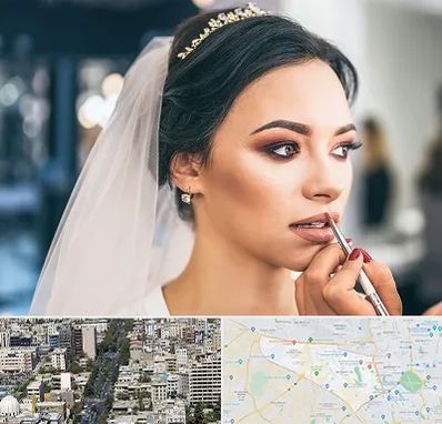 آموزش میکاپ عروس در منطقه 18 تهران