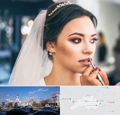 آموزش میکاپ عروس در ماهدشت کرج