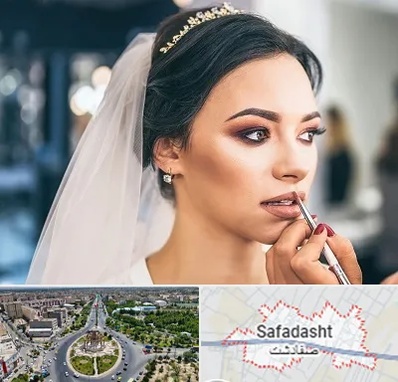 آموزش میکاپ عروس در صفادشت