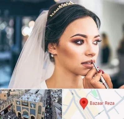 آموزش میکاپ عروس در بازار رضا مشهد