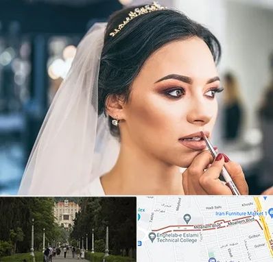 آموزش میکاپ عروس در بلوار معلم رشت 