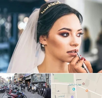 آموزش میکاپ عروس در چهارراه استانبول