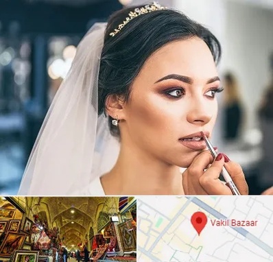 آموزش میکاپ عروس در بازار وکیل شیراز