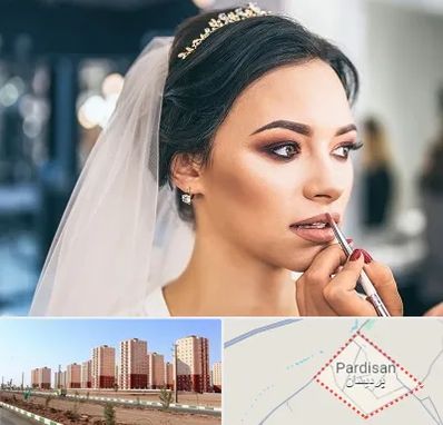 آموزش میکاپ عروس در پردیسان قم